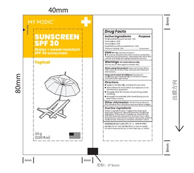 Dosage (Mymedic Sunscreen)